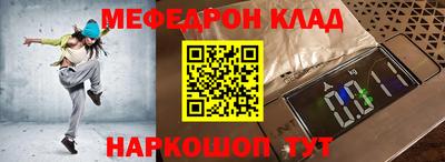 кокс Бугуруслан