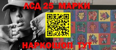 кокс Бугуруслан