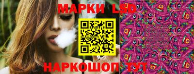 кокс Бугуруслан