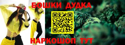 кокс Бугуруслан