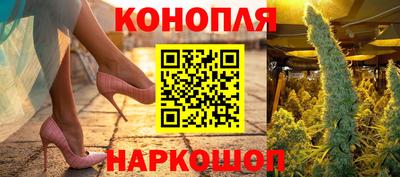 кокс Бугуруслан