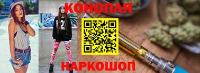 винт Будённовск