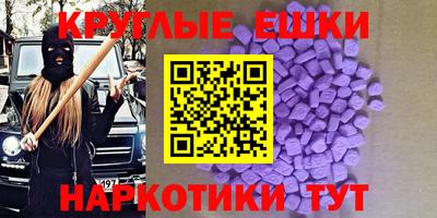 кокс Бугуруслан
