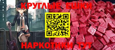 кокс Бугуруслан