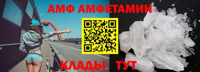 кокс Бугуруслан