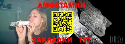 кокс Бугуруслан
