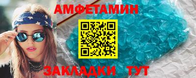 кокс Бугуруслан