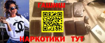 таблы Бузулук