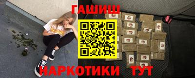 винт Будённовск