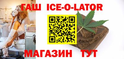 таблы Бузулук