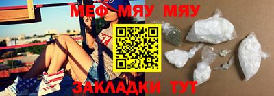 кокс Бугуруслан