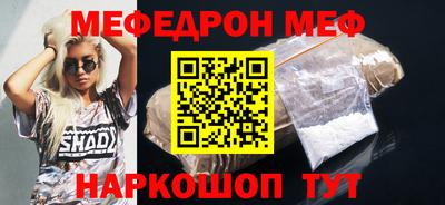 кокс Бугуруслан
