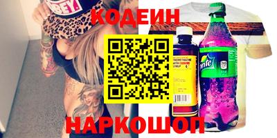 кокс Бугуруслан