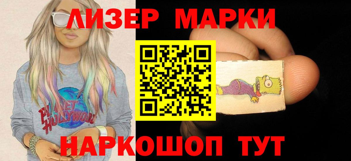 Лсд 25 экстази ecstasy  LSD-25 экстази  Тула  Лсд 25 экстази ecstasy  Вход с VPN 